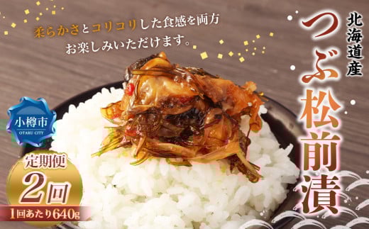 y2ցz  O 640g i160g×4j v1.28kg 2 OЂ ԊL L CN C̍K  kC Ms Ⓚ kCMs24000ECYL