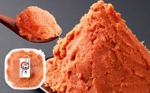 【3回定期便】辛子明太子 ほぐし 1回あたり 計約2kg 約250g×8パック からし明太子 からしめんたいこ 明太子 めんたいこ スケトウダラ 魚卵 魚介類 水産物 海産物 海鮮 おかず ご飯のお供 ごは
