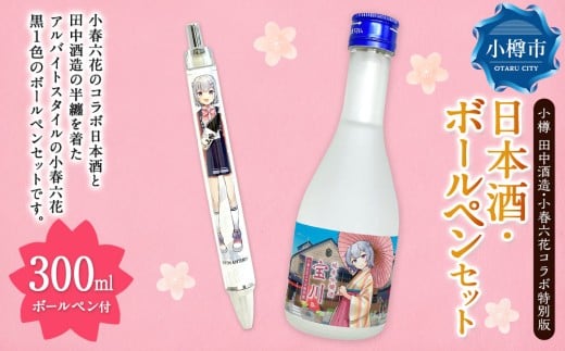 y M c z tZ R{ʔ { i300ml×1{j E {[y i1j Zbg Ď  Č ċ  NAP[X t[eB kCY100%gp 