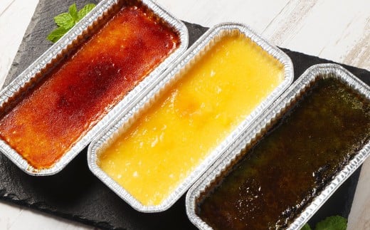 【3回定期便】 カタラーナセット (プレーン ・ 夕張メロン ・ 酒粕 抹茶) 約600g (約150g×4個) (合計約1.8kg) 3種類 3種セット カタラーナ メロン 日本酒 酒粕 抹茶 洋菓子 菓子 お菓子 焼