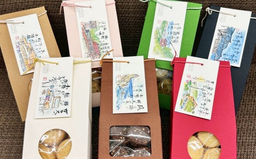 大正さぶれ 50g×9箱 さぶれ クッキー バタークッキー お菓子 スイーツ 洋菓子 焼き菓子 ギフト セット 詰め合わせ北海道小樽市24000菓子・スイーツ焼き菓子