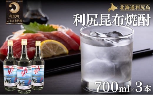 KzĒ700ml 3{ZbgbĒ K z   kC n Y bN  [1040002]kCK18000EAR[Ē