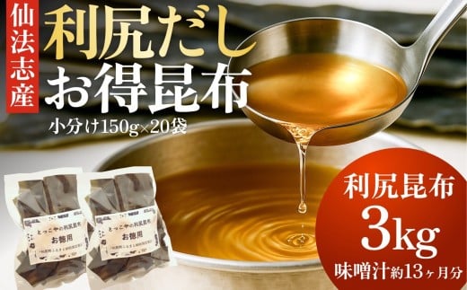 kCKY JbgKz150g×20܁bY kCY Ru  C z Ԑ o`   ϕ aH ϕ   CY kC K Yi [1080013]kCK100000