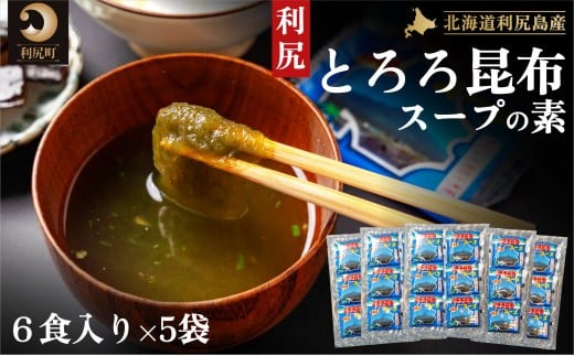 Kz kC KY Ƃ덩z X[v̑f 30܁bX[v o`  CY HHi    K [1020005]kCK10000ECŶEC