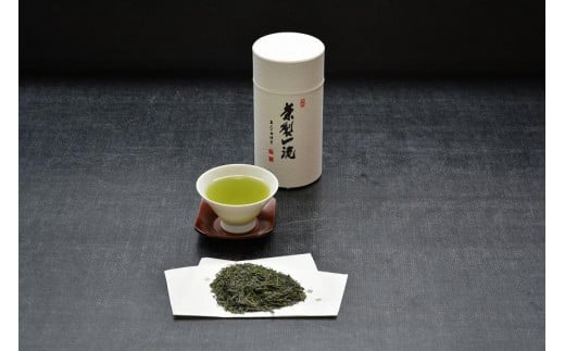 1200年の伝統の味と香り「特選朝宮茶」滋賀県19000お茶・飲料お茶