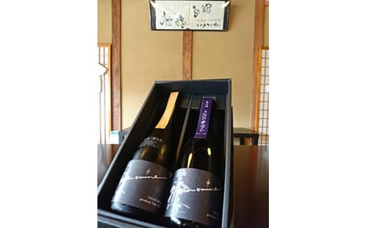 春乃峰 純米大吟醸&純米吟醸玉栄55% 720ml 2本セット滋賀県20000酒・アルコール日本酒