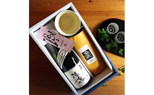 紅茶De日本酒  SAKURA(さくら)滋賀県13000酒・アルコール日本酒