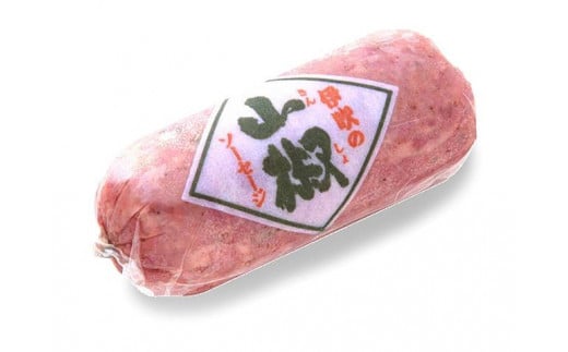 ɐn R\[Z[W3{Zbgꌧ14000HinE\[Z[Wj