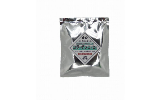 美魔女セット【D】滋賀県11000お茶・飲料コーヒー・紅茶