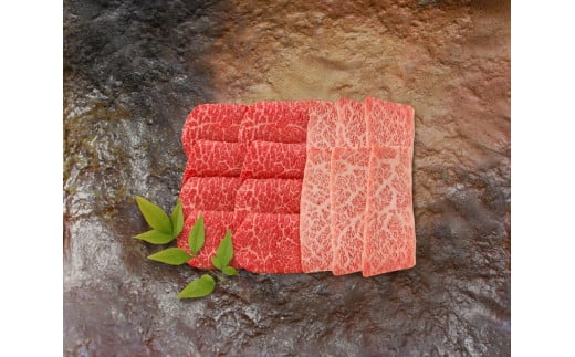 松喜屋近江牛厳選焼肉用(3〜4人前)滋賀県20000肉牛肉