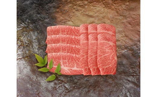 (プレミアムギフト)松喜屋近江牛特選すき焼き・しゃぶしゃぶ用(4〜5人前)ロース・肩ロース 計 約850g滋賀県50000肉牛肉