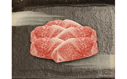 (プレミアムギフト)松喜屋近江牛特選サーロインステーキ 約170g×5枚滋賀県80000肉牛肉