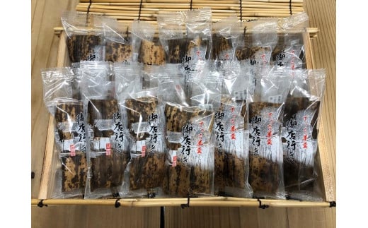 一口でっち羊羹『御店行き』(おたないき)15個入り滋賀県13000菓子・スイーツその他 和菓子