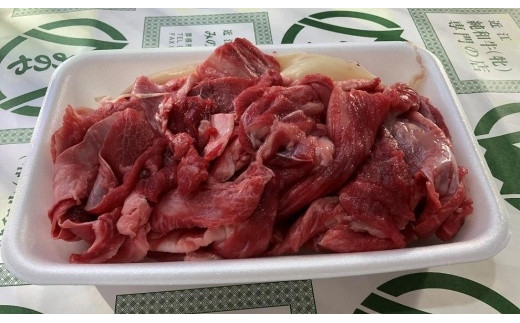 牛すじ1600g《近江牛A5ランクメス牛みのや精肉店》滋賀県20000肉牛肉