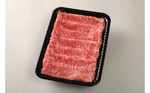 近江牛 ロース しゃぶしゃぶ用(400gx2パック)滋賀県67000肉牛肉