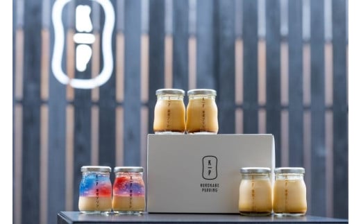 黒壁 プリン ポピュラー6個セット滋賀県13000菓子・スイーツプリン・ゼリー