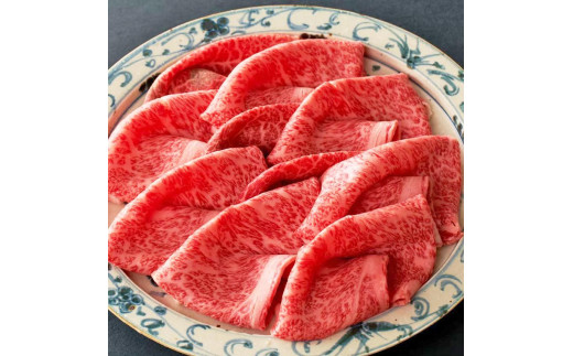 近江牛 すき焼き・しゃぶしゃぶ用 赤身肉 400g滋賀県24000肉牛肉