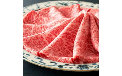 近江牛 すき焼き・しゃぶしゃぶ用 霜降り・赤身 相盛 600g滋賀県45000肉牛肉