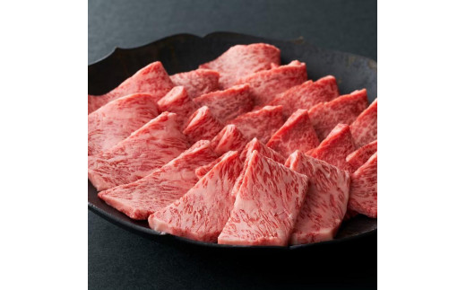 近江牛 焼肉用霜降り・赤身肉 相盛 650g滋賀県45000肉牛肉