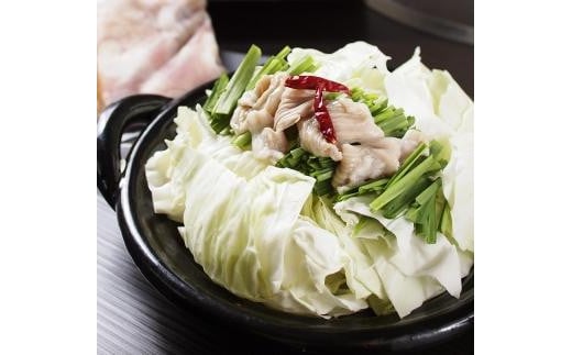 国産黒毛和牛 牛もつ鍋  & 近江牛餃子 30個(15個×2箱)滋賀県11000鍋セット・総菜・加工食品総菜