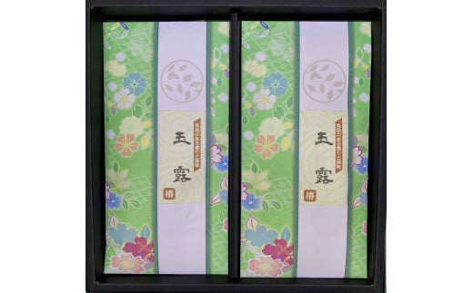 玉露(椿)2本箱入り(100g×2本)滋賀県17000お茶・飲料お茶
