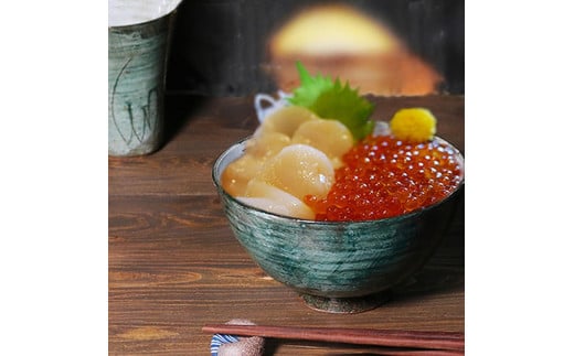信楽焼 松葉丼ぶり 陶器滋賀県13000衣類・装飾品・工芸品その他 装飾品・工芸品