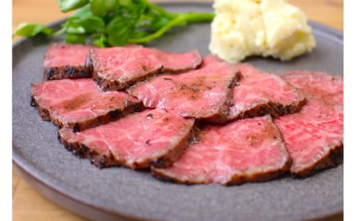 《お肉職人のとっておき》焦がし味噌香る 近江牛 ローストビーフ滋賀県20000肉牛肉