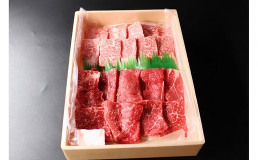 近江牛 焼肉盛り合わせ 【モモ・バラ】500g滋賀県24000肉牛肉