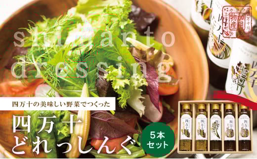 l\ǂ 5{  Zbg  H  hbVO \[X T_  ₳ ܂Ƃߔ O  ̓ ̓ hV̓ 蕨 v[g Mtg m