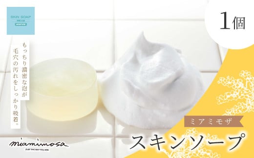 y ~A~U z ~A~U XL\[v 100g 1 VR  ӂ L  Z N[~[ A  tH[ Ό ΂  Mtg v[g  蕨 e