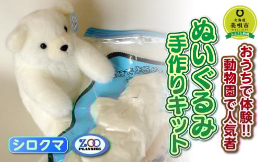 ő̌!!ŐlC ʂݎLbg VN}kCSs12000G݁EpiEʂ