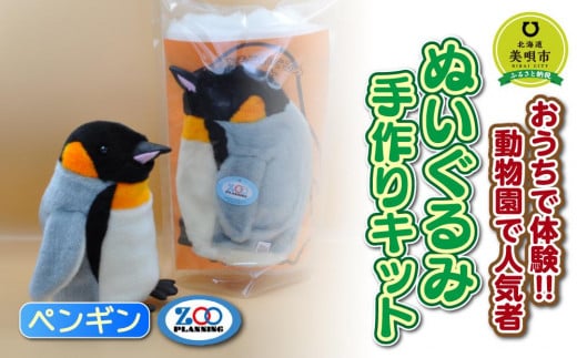 ő̌!!ŐlC ʂݎLbg yMkCSs12000G݁EpiEʂ