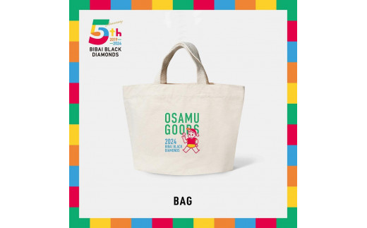 5周年記念 OSAMU GOODS コラボグッズ北海道美唄市14000衣類・装飾品・工芸品鞄・バッグ