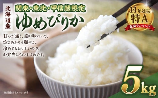 yzn ֓EkEbMz Iz kCY߂҂肩Tkg@ߘaVNYāyY    Pꌴ I }CX^[  ߂҂肩  kC Ss Szk