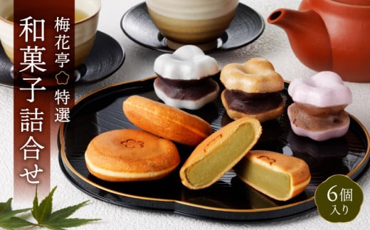 ~ԒI aَql[U] | aَq XC[c  Œ O}R ~Œ    l Mtg َq܂ yY yY j js䓌8000َqEXC[c