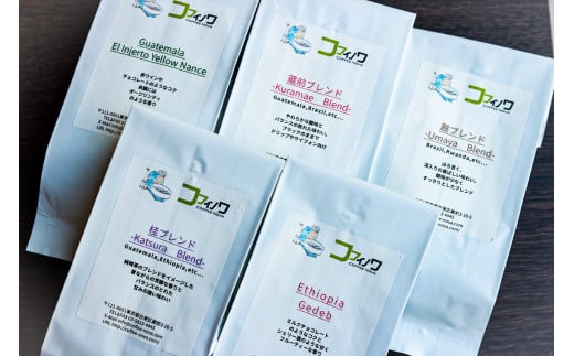 XyVeBR[q[ oGeB[Zbg500g[ORtBm] | R[q[  lߍ킹 R[q[ Mtg Zbg s䓌15000ER[q[Eg