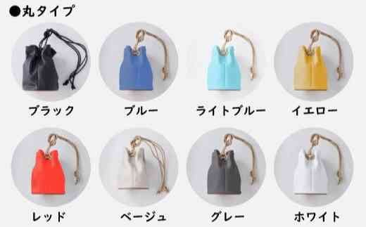 革靴の製法で作る巾着バック (バック底:丸、カラー:ブルー)東京都台東区69000衣類・装飾品・工芸品鞄・バッグ