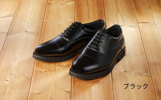 【匠の靴】超軽量 幅広6E本革ビジネスシューズTT-23G (サイズ:27.0cm カラー:ブラック)東京都台東区84000衣類・装飾品・工芸品靴・履物