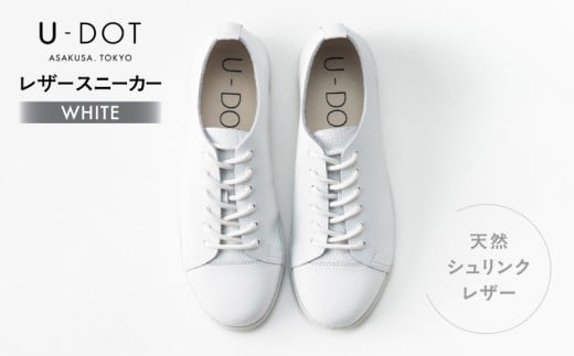 U-DOT [U[Xj[J[] WHITE (TCYF27.0cm)s䓌90000ߗށEiEH|iCE