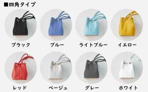 革靴の製法で作る巾着バック (バック底:四角、カラー:ブラック)東京都台東区69000衣類・装飾品・工芸品鞄・バッグ