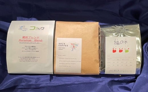 KURAMAEfQX̃R[q[Zbg | R[q[  uh lߍ킹 Zbg  Mtg Os䓌9000ER[q[Eg