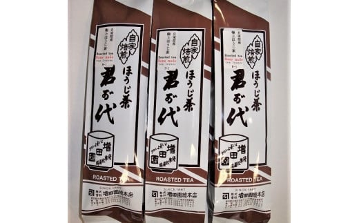 {X c̋ɏقqmJtFCr80g×3 | t t  ق {   fJtF JtFCt[ X 񂹓s䓌11000E