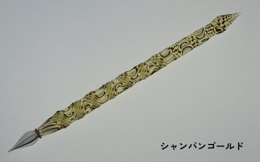【ガラスペン】オールひねり 軸径10mm (カラー:シャンパンゴールド)東京都台東区51000雑貨・日用品文房具