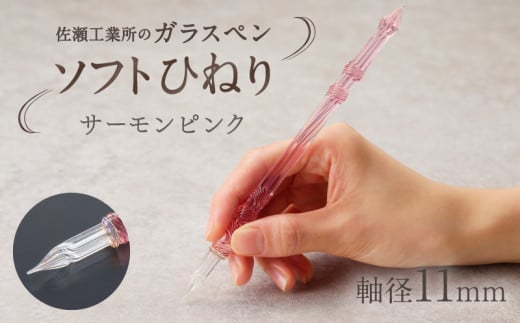 yKXyz\tgЂ˂ a11mm (J[FT[sN)s䓌62000G݁Epi[