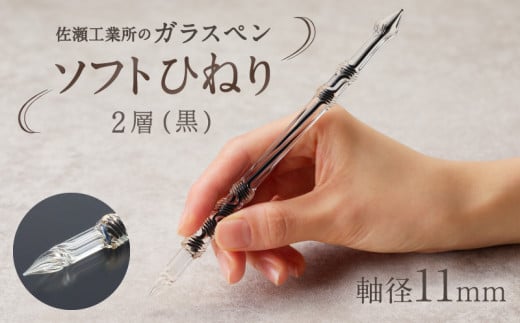 yKXyz\tgЂ˂ a11mm (J[FQw())s䓌62000G݁Epi[