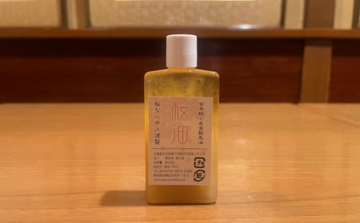 n 50ml [] Ȃג]ސ | n o[  IC N[ {fBN[ nhN[ ICPA XLPA s䓌7000G݁EpiϐEtE