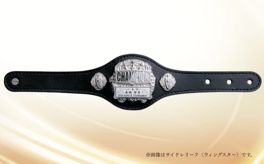 牛革製チャンピオンリストバンド (ブラック、シルバー、サッカー)東京都台東区35000衣類・装飾品・工芸品アクセサリー