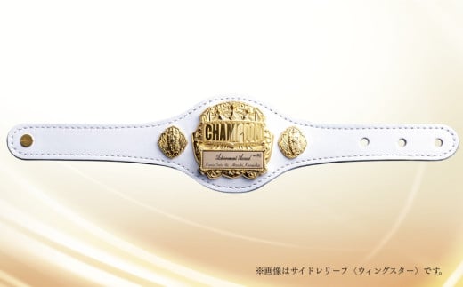 牛革製チャンピオンリストバンド (ホワイト、ゴールド、サッカー)東京都台東区35000衣類・装飾品・工芸品アクセサリー