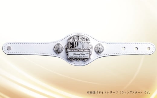 牛革製チャンピオンリストバンド (ホワイト、シルバー、サッカー)東京都台東区35000衣類・装飾品・工芸品アクセサリー