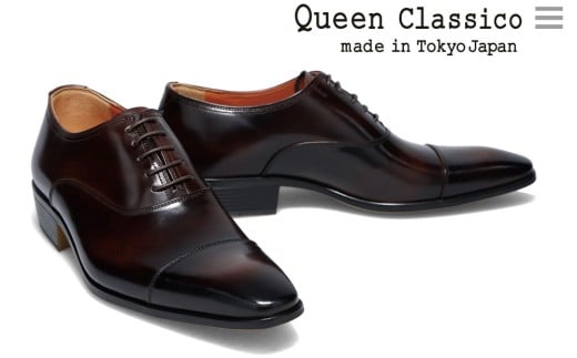 クインクラシコ 革靴 17001 (カラー:ダークブラウン、サイズ:25.5cm)東京都台東区73000衣類・装飾品・工芸品靴・履物